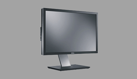 Használt monitorok