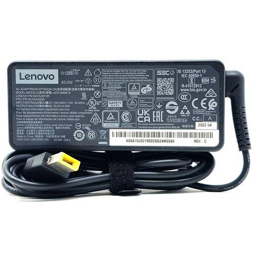 Lenovo laptop adapter