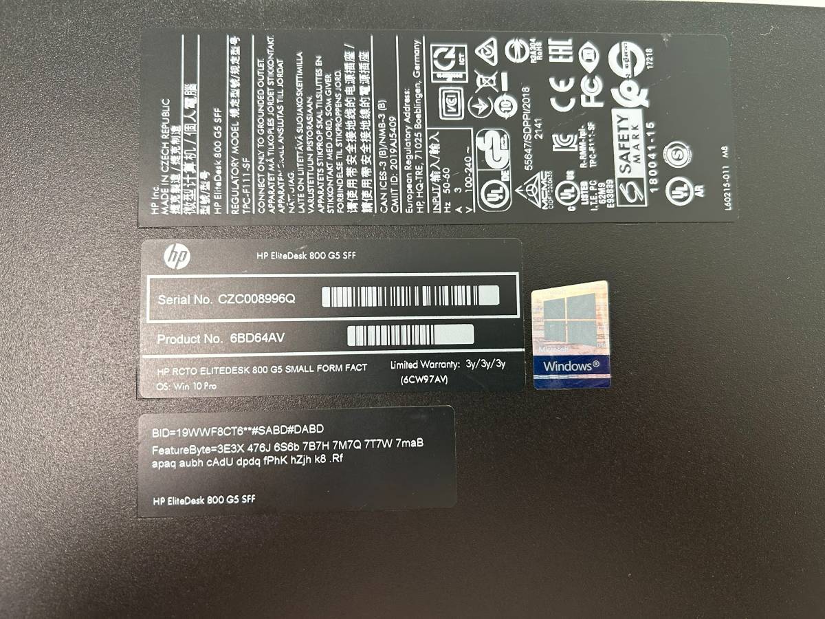 HP  Elitedesk 800 G5