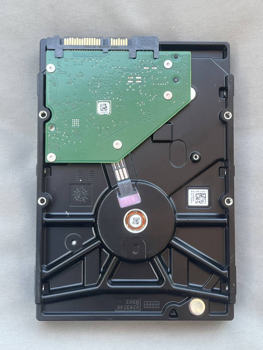 Seagate IronWolf NAS ST2000VN004 2TB 3.5" HDD 100/100 5900rpm