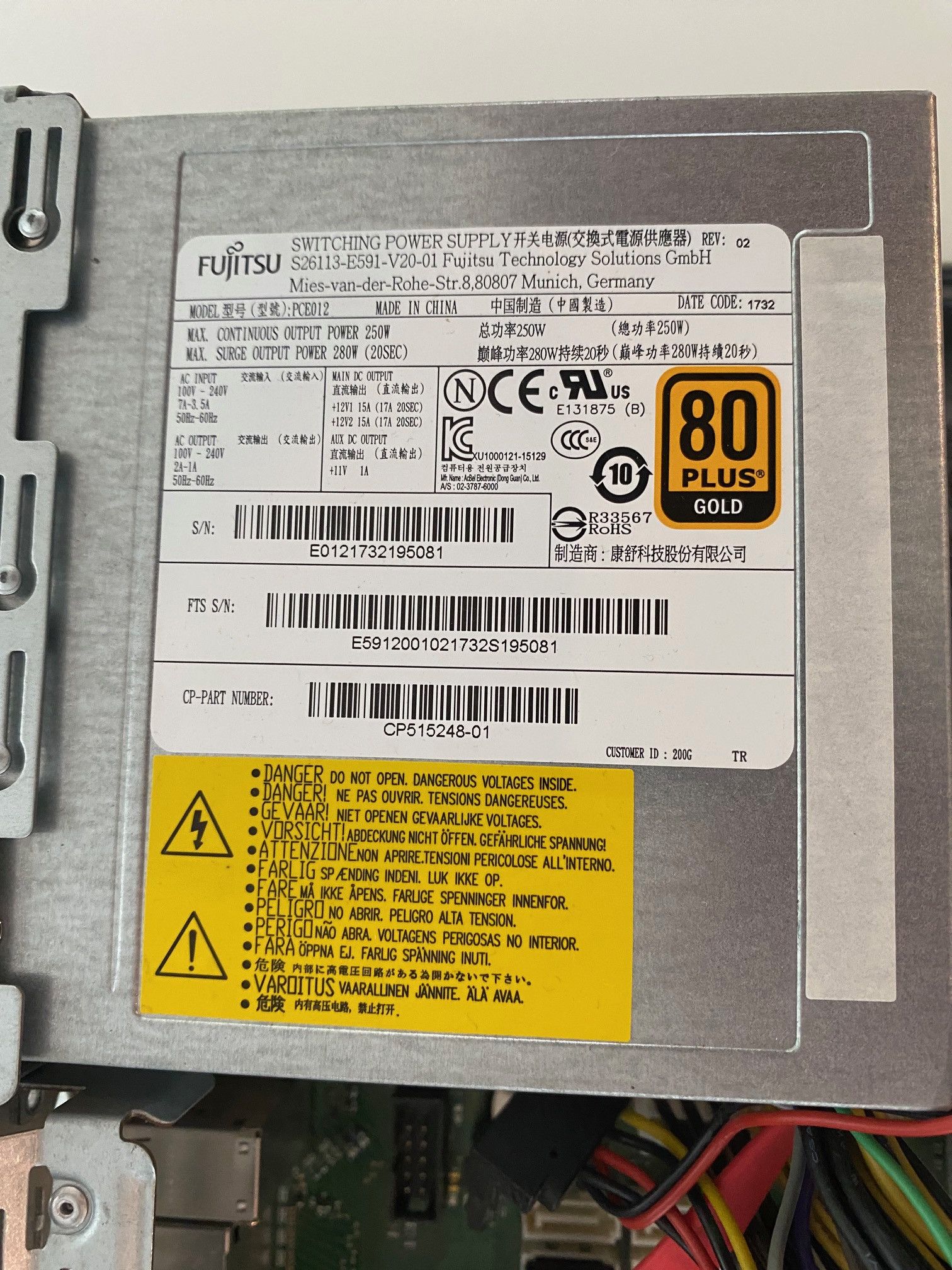 Fujitsu Esprimo D956 SFF
