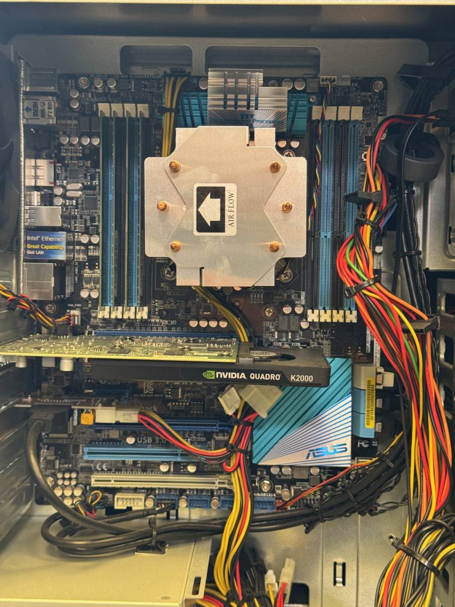 Terra PC konfiguráció Core i7 3.gen