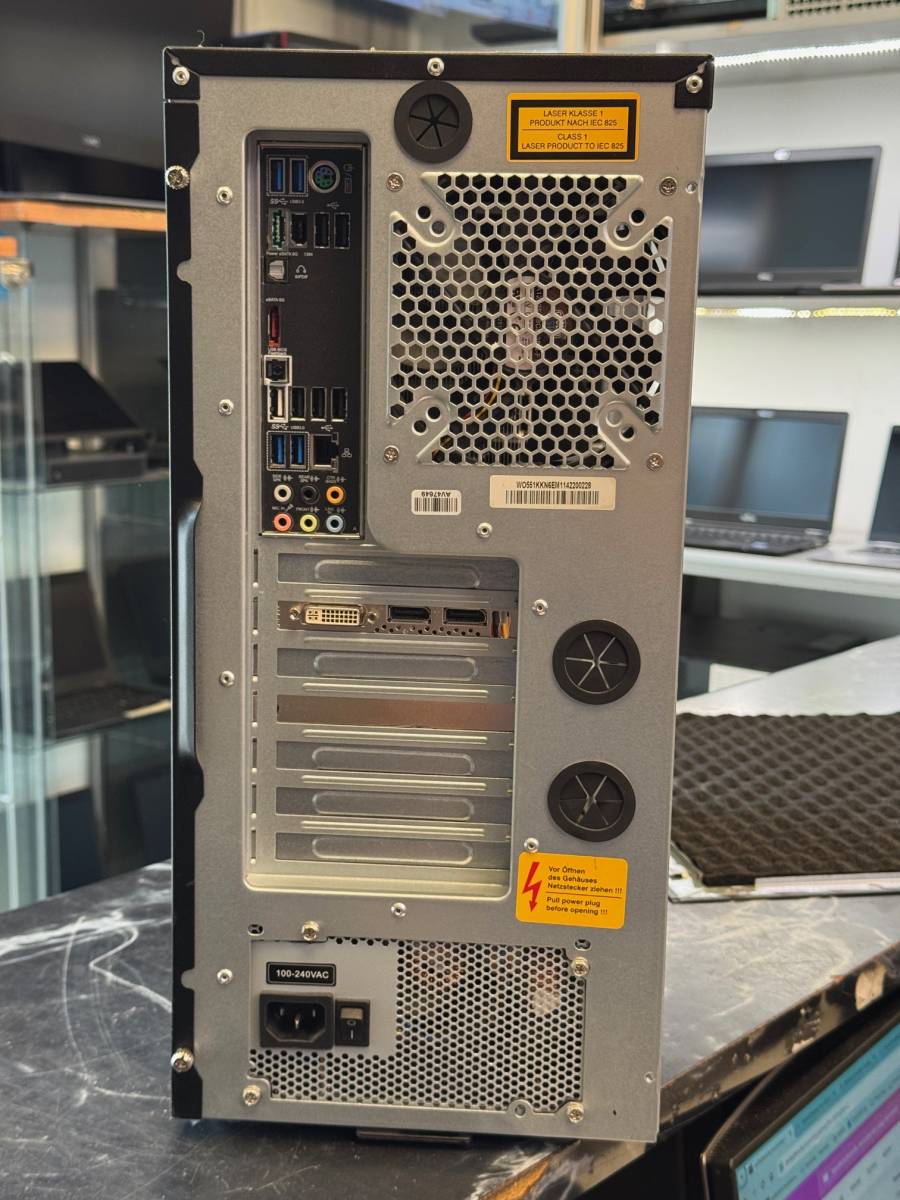 Terra PC konfiguráció Core i7 3.gen