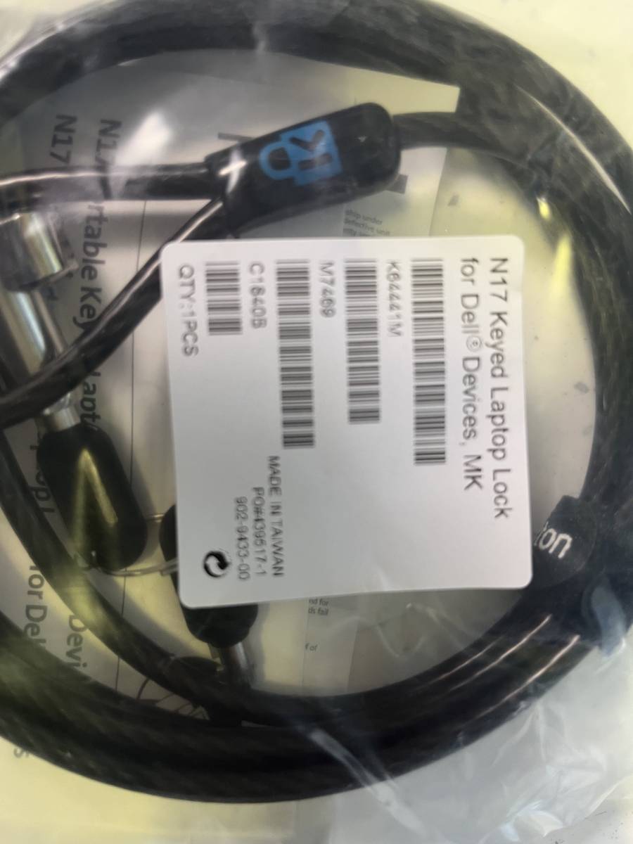 Kensington N17 kulcsos laptopzár lock K64441M
