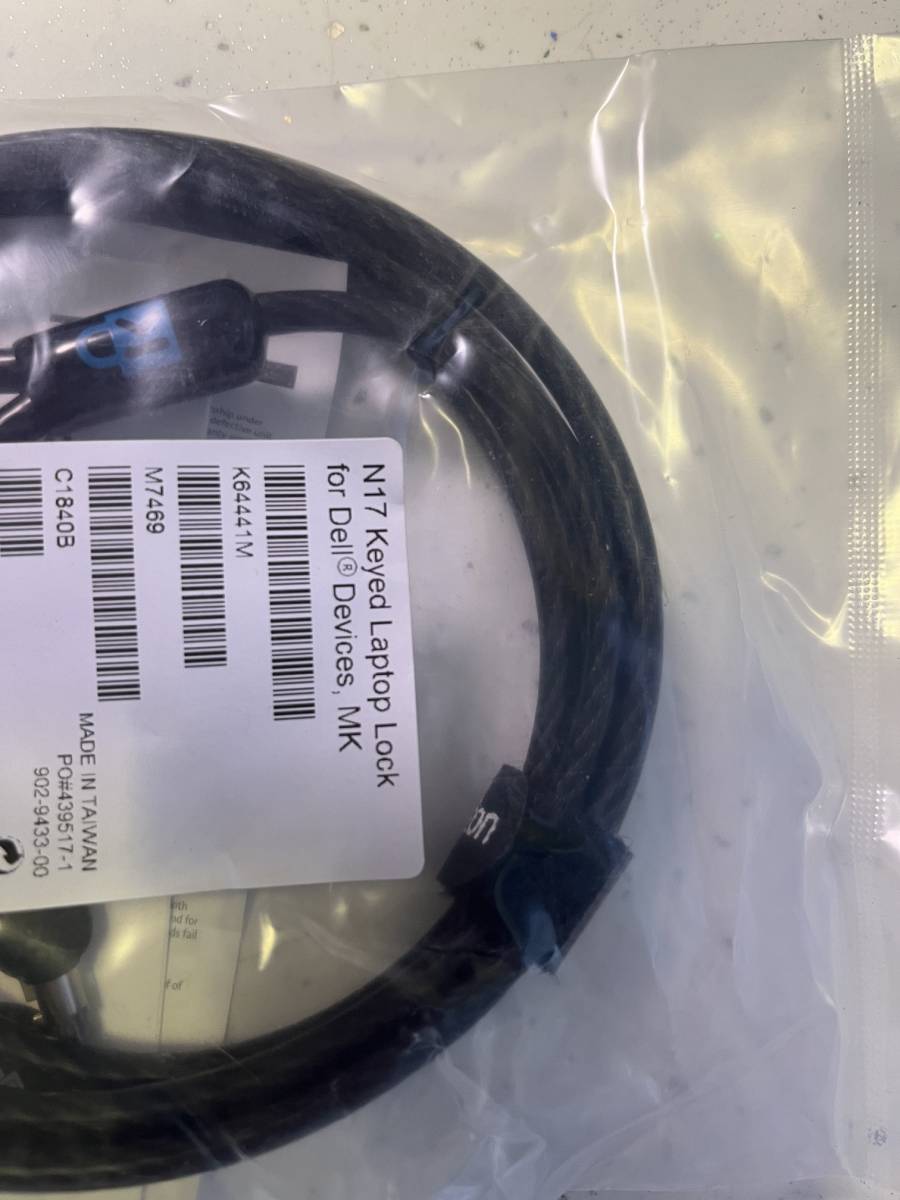 Kensington N17 kulcsos laptopzár lock K64441M