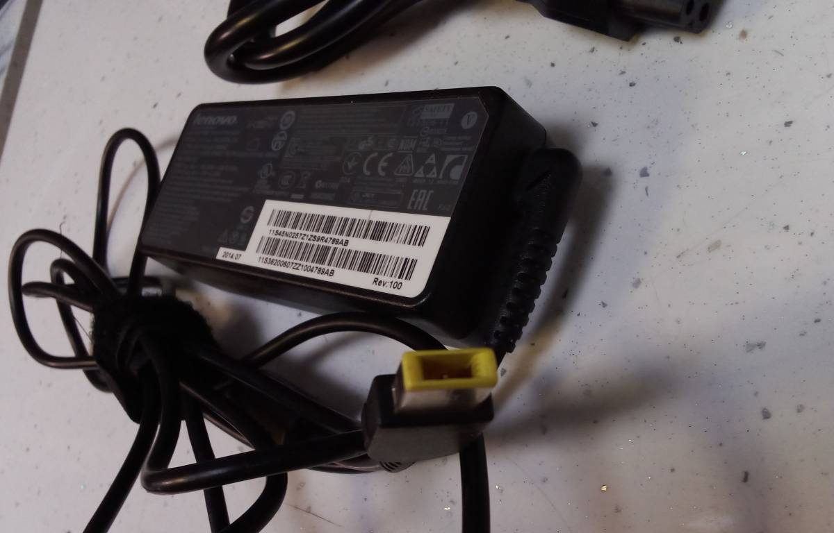 Lenovo notebook adapter 20V 3.25A 65W (téglalap alakú)