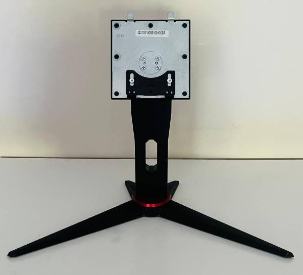 AOC 27G2SAE monitor talp