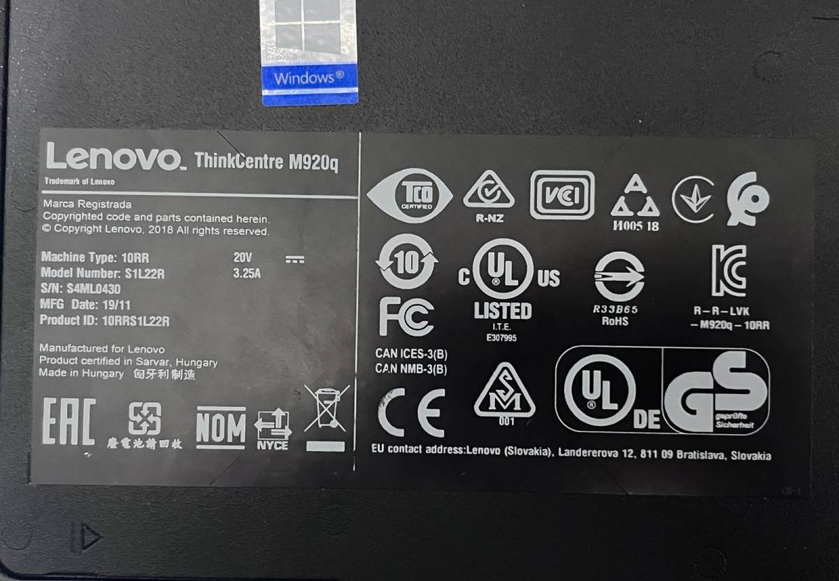 Lenovo ThinkCentre M920q Tiny