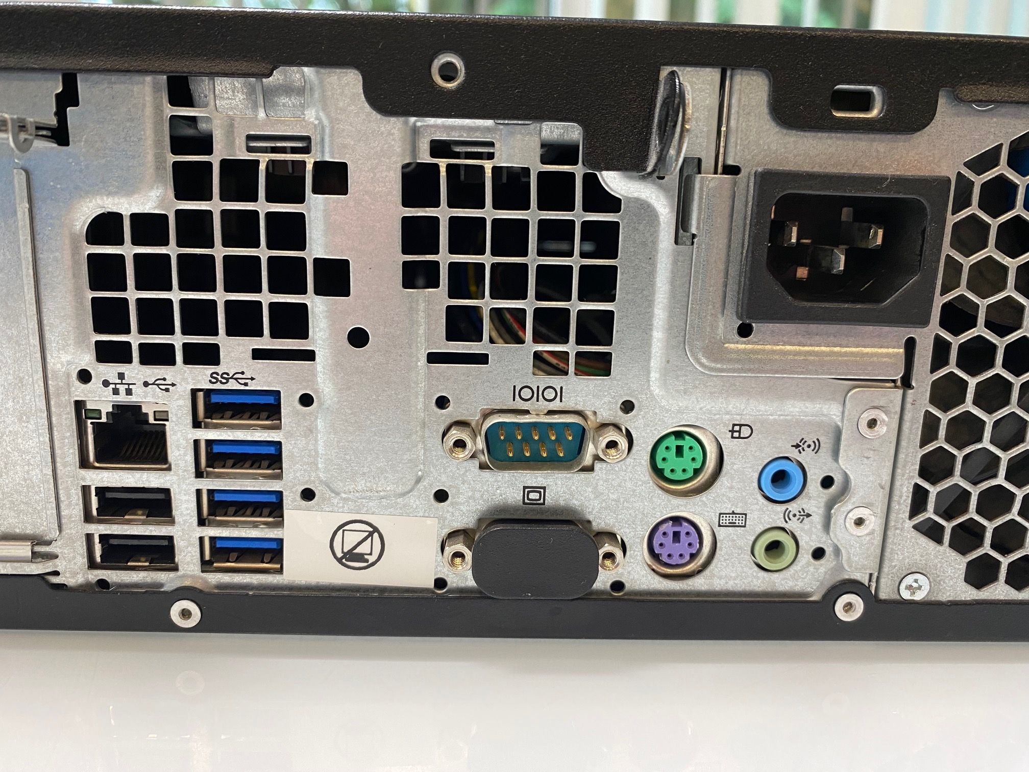 HP Z220 Workstation SFF