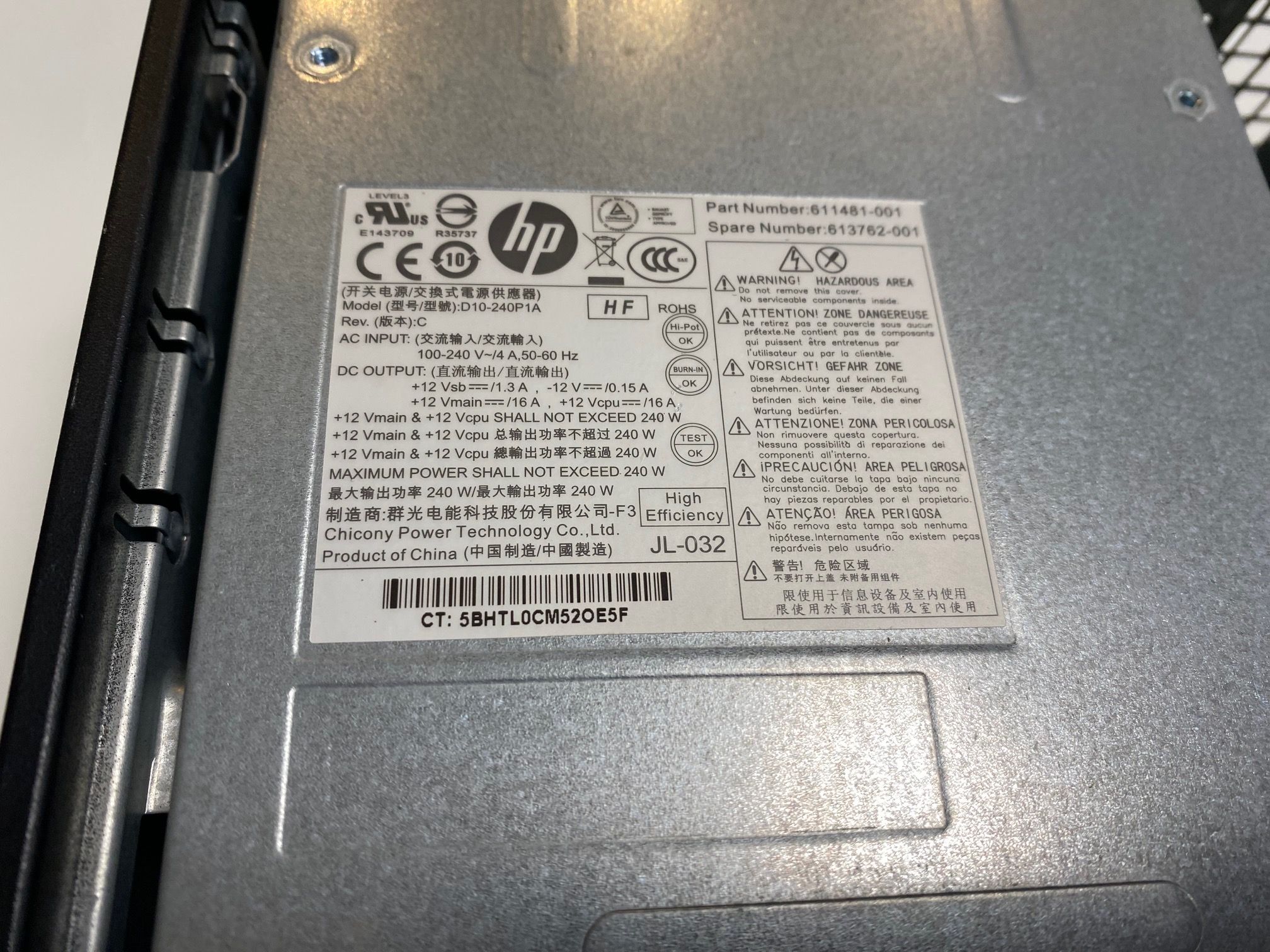 HP Z220 Workstation SFF