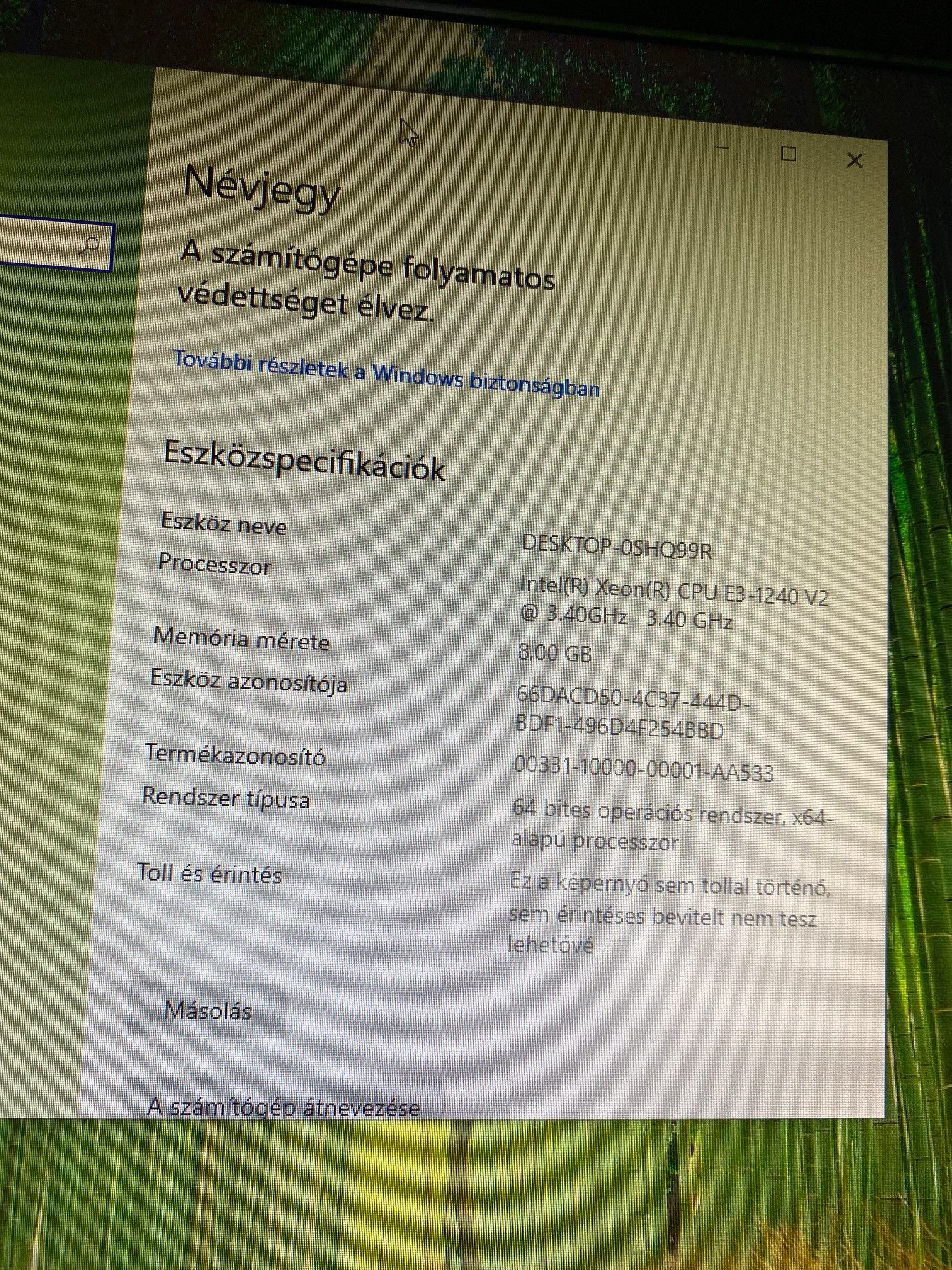 HP Z220 Workstation SFF