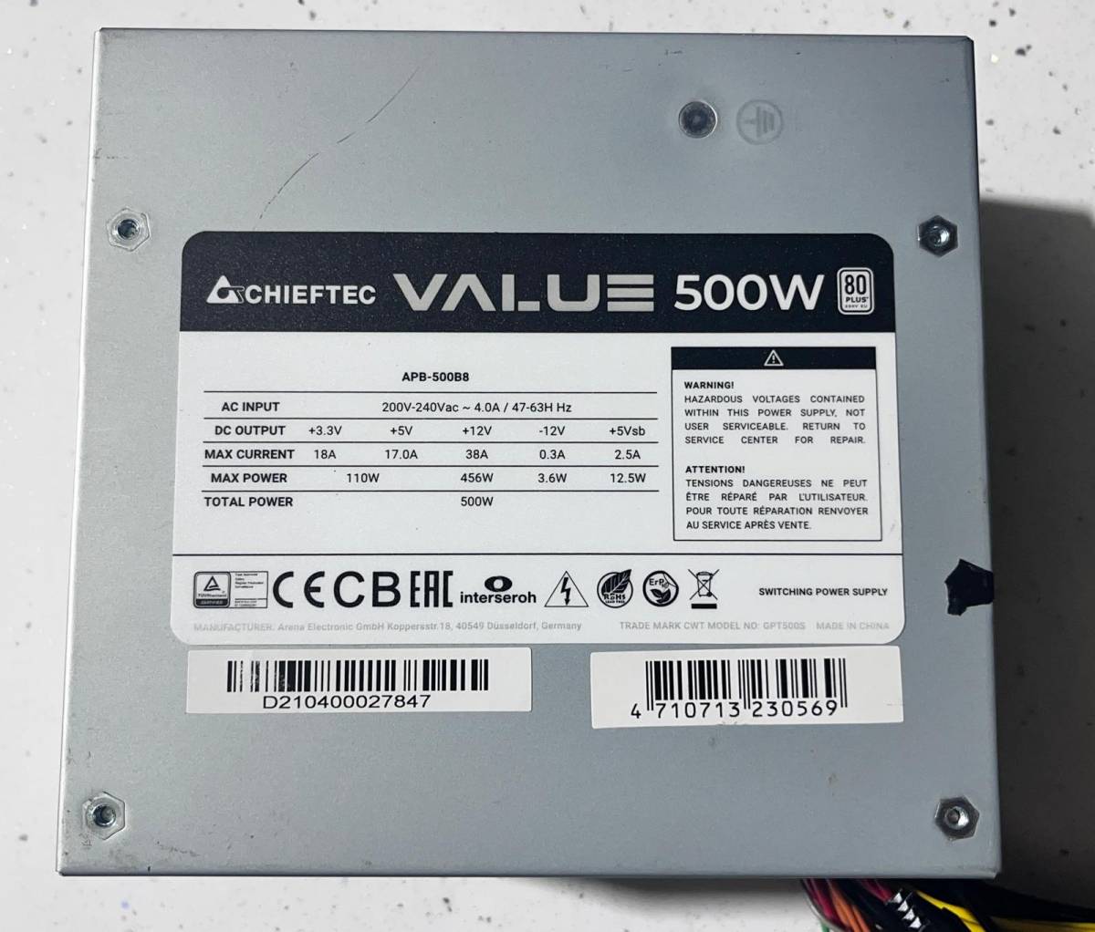 Chieftec APB-500B8 OEM