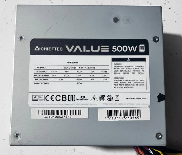 Chieftec APB-500B8 OEM