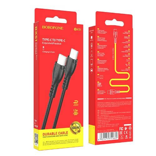 USB 2.0 C-C kábel 1m Borofone PD 60W BX51
