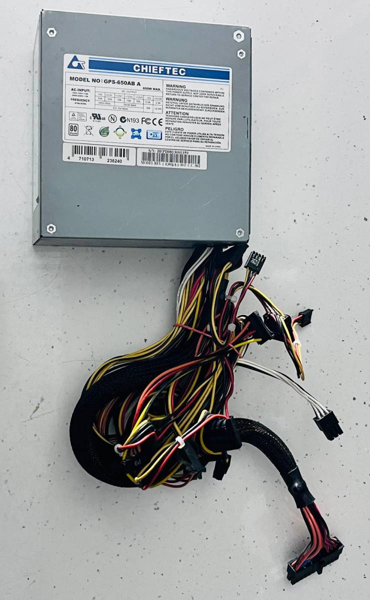 Chieftec GPS-650AB-A 650W