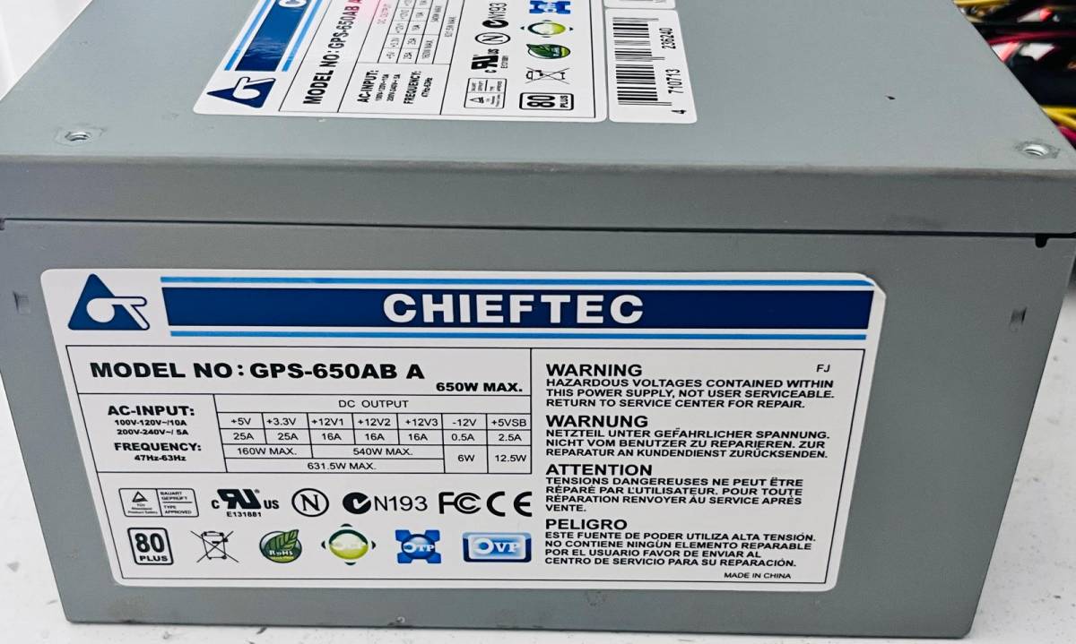 Chieftec GPS-650AB-A 650W