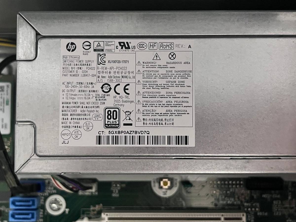 HP EliteDesk 800 G4 Tower