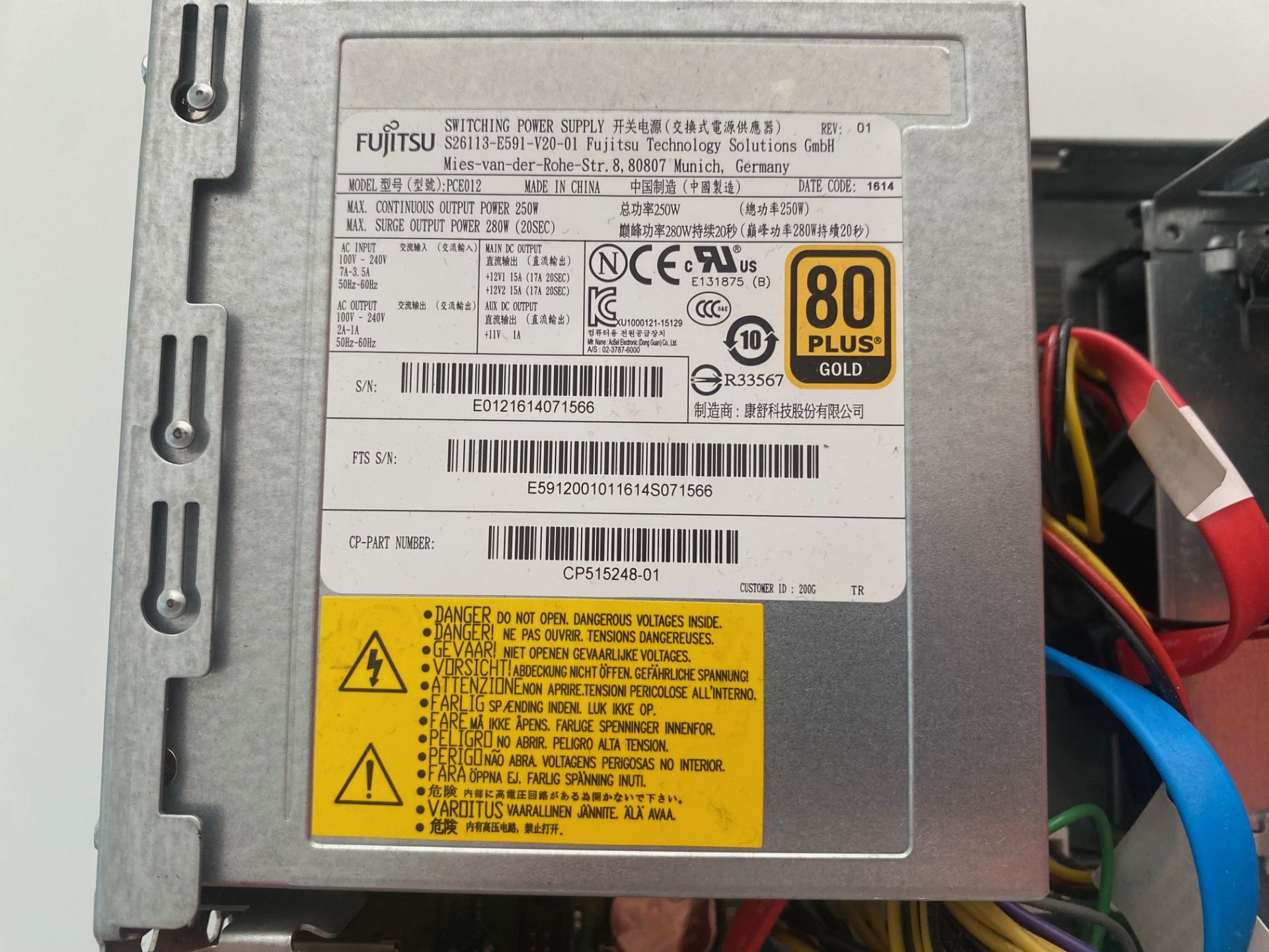 Fujitsu Esprimo D756 SFF