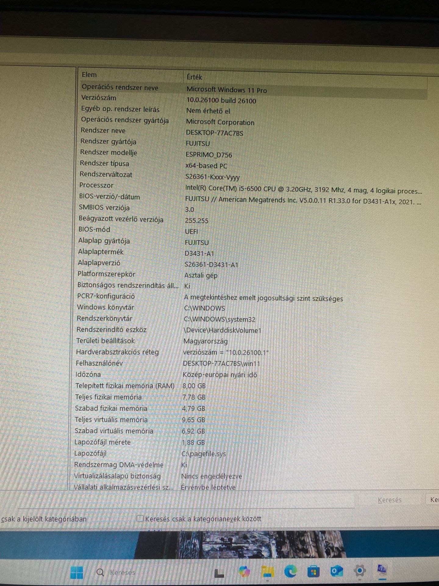 Fujitsu Esprimo D756 SFF