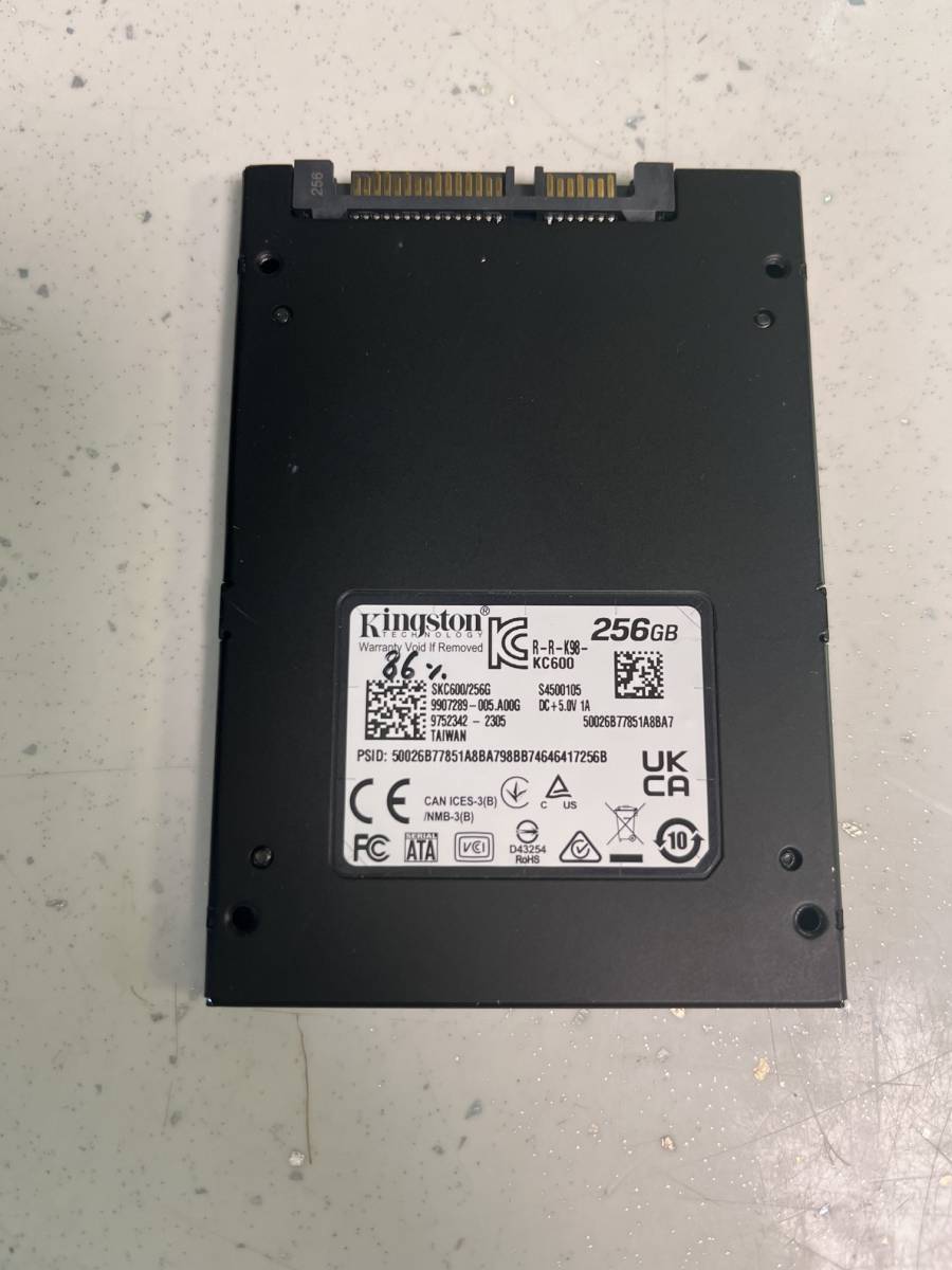 Kingston KC600 256 GB 2,5 SATA III SSD