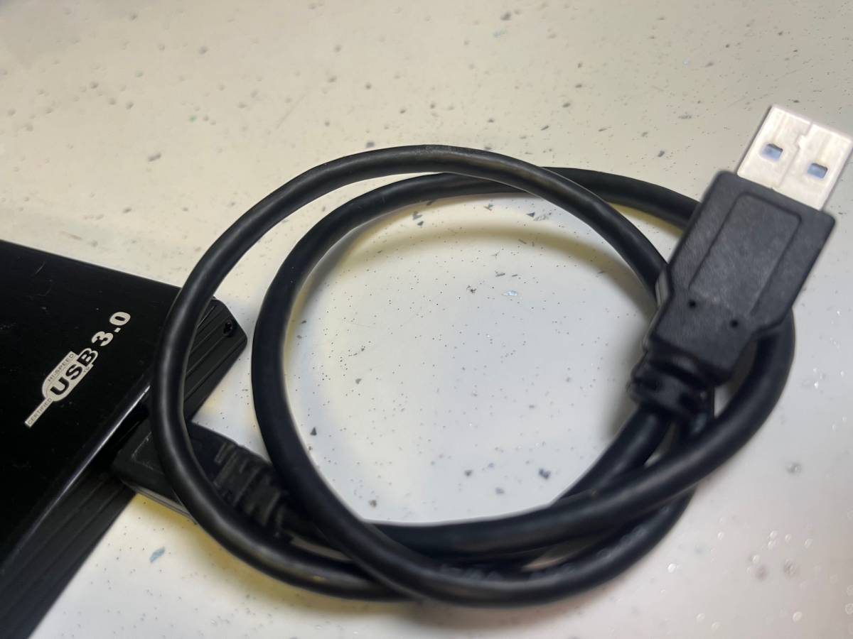 Kolink külső 2.5" 1TB külső merevlemez 100/100