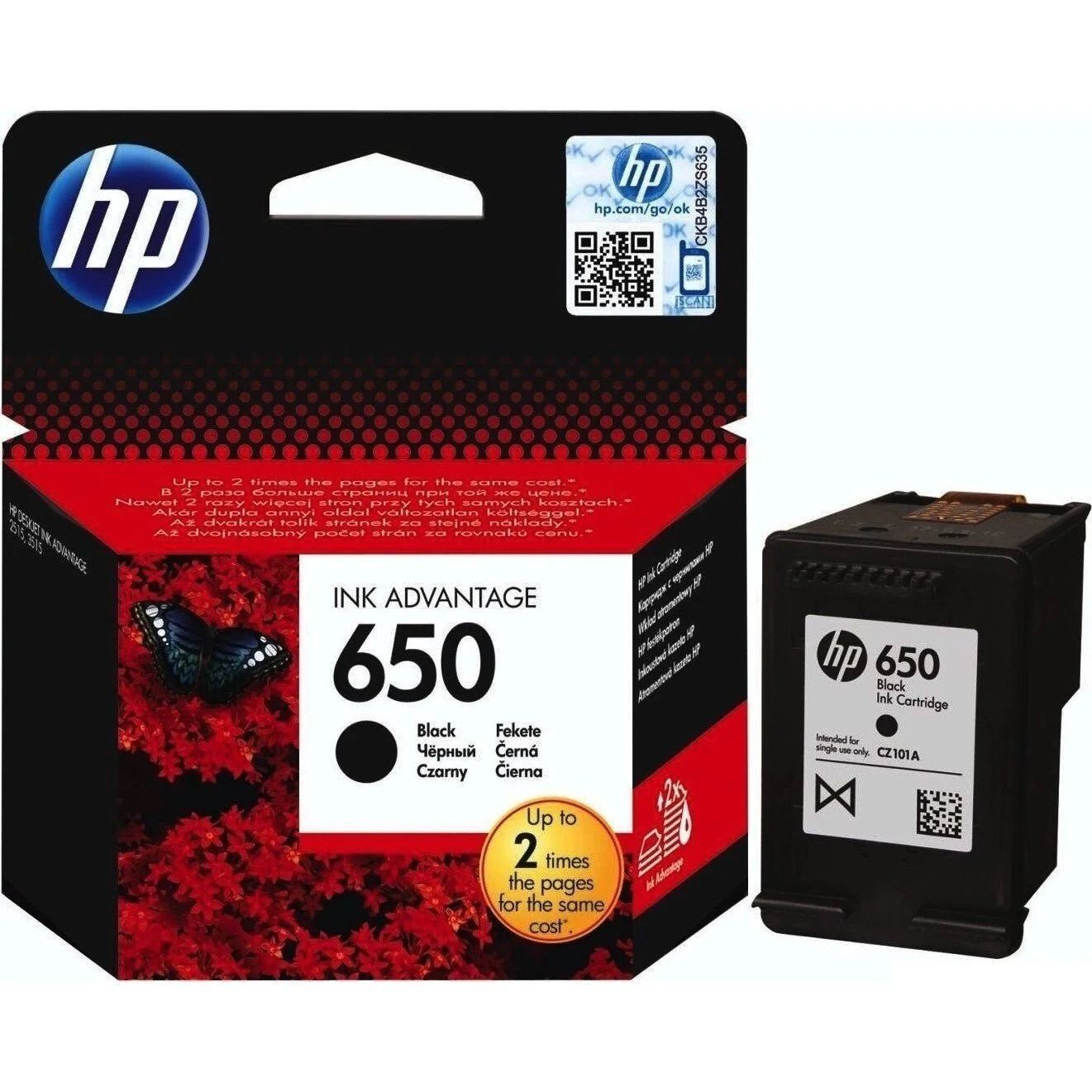 HP 650 Black (CZ101AE)