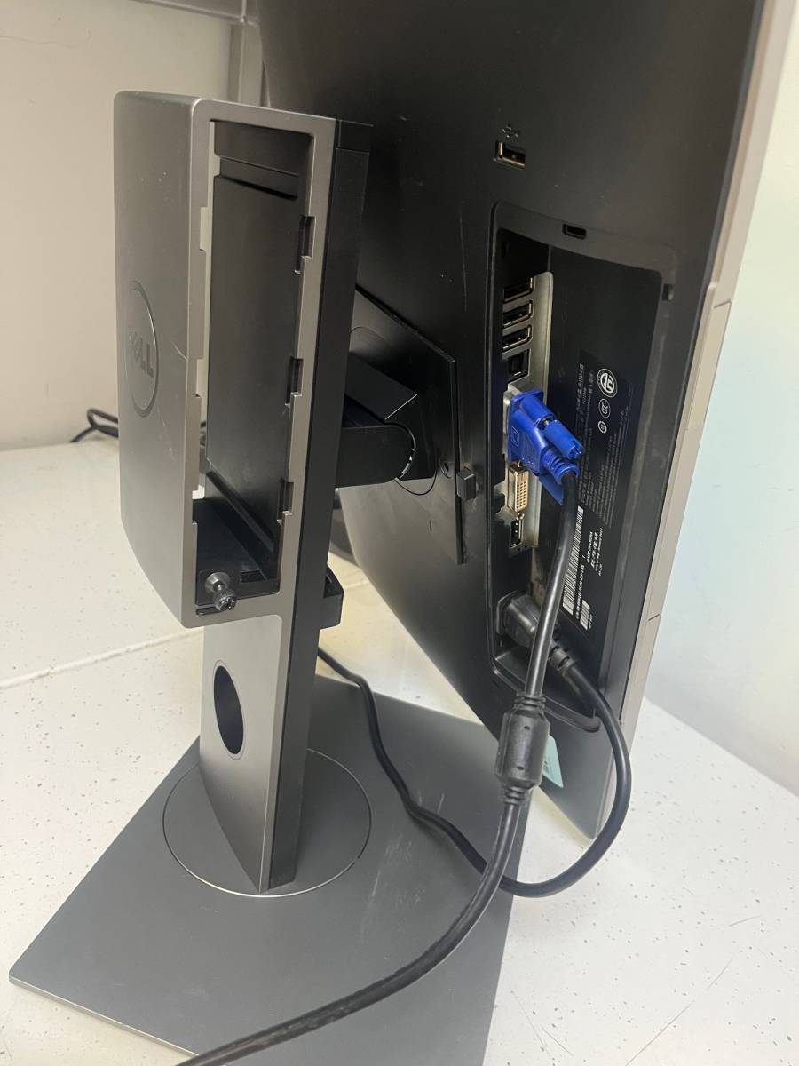 Dell P2214H 22" monitor A kategória MFS18 talppal