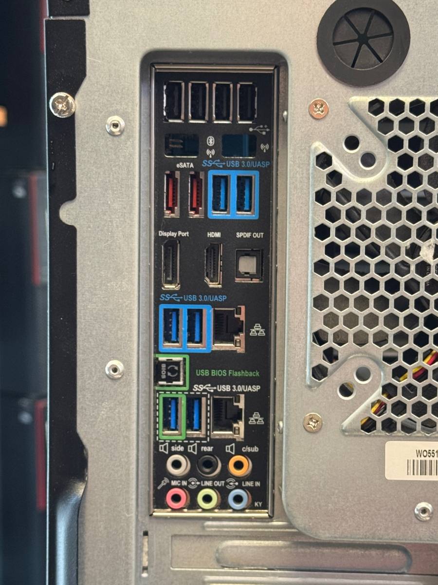 Terra PC konfiguráció Core i5 3.gen 