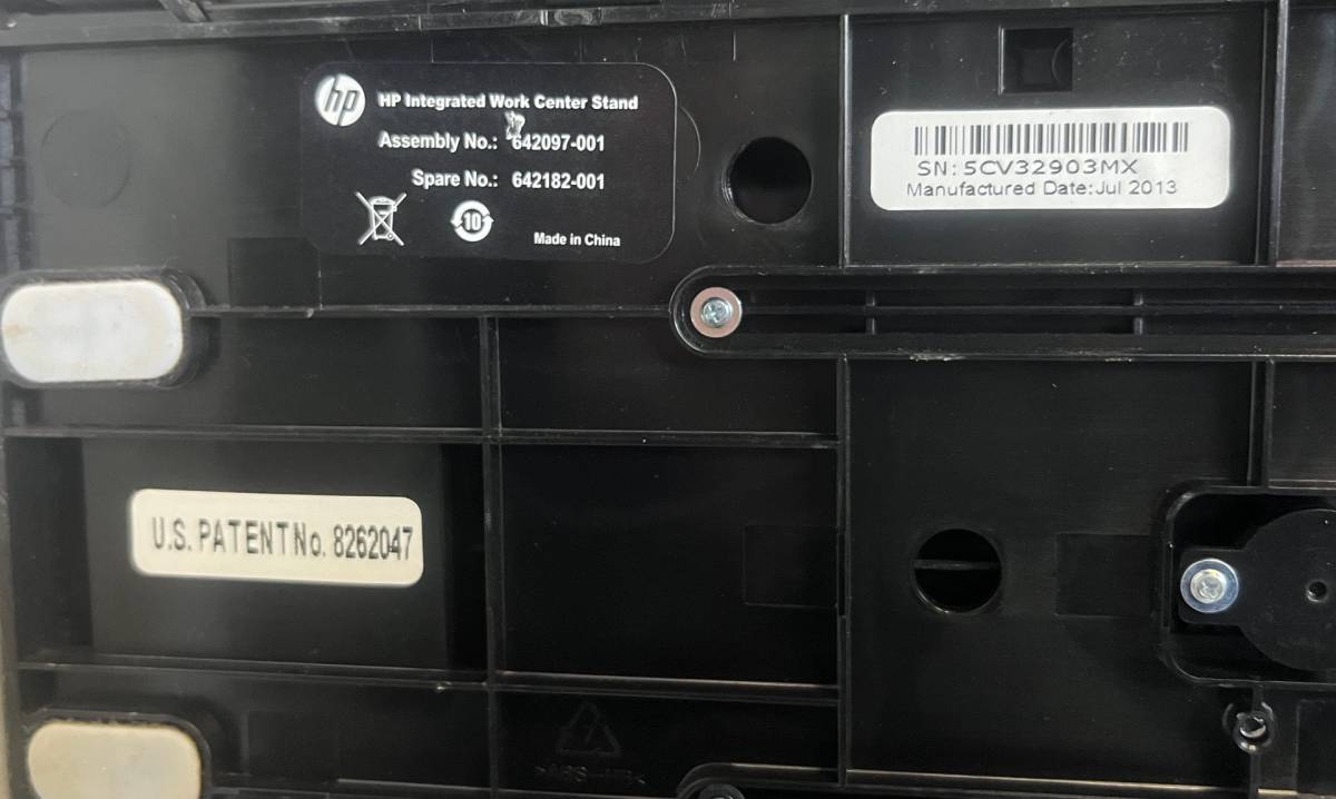 HP 642097 monitor talp 24"-hoz