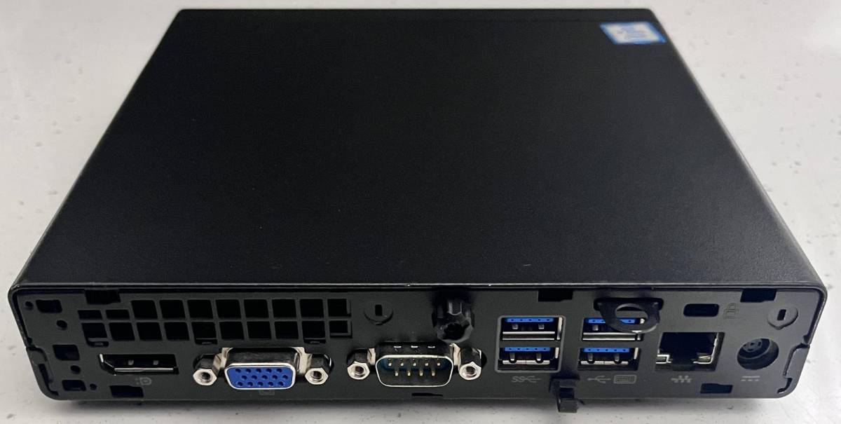 HP EliteDesk 800 G2 DM