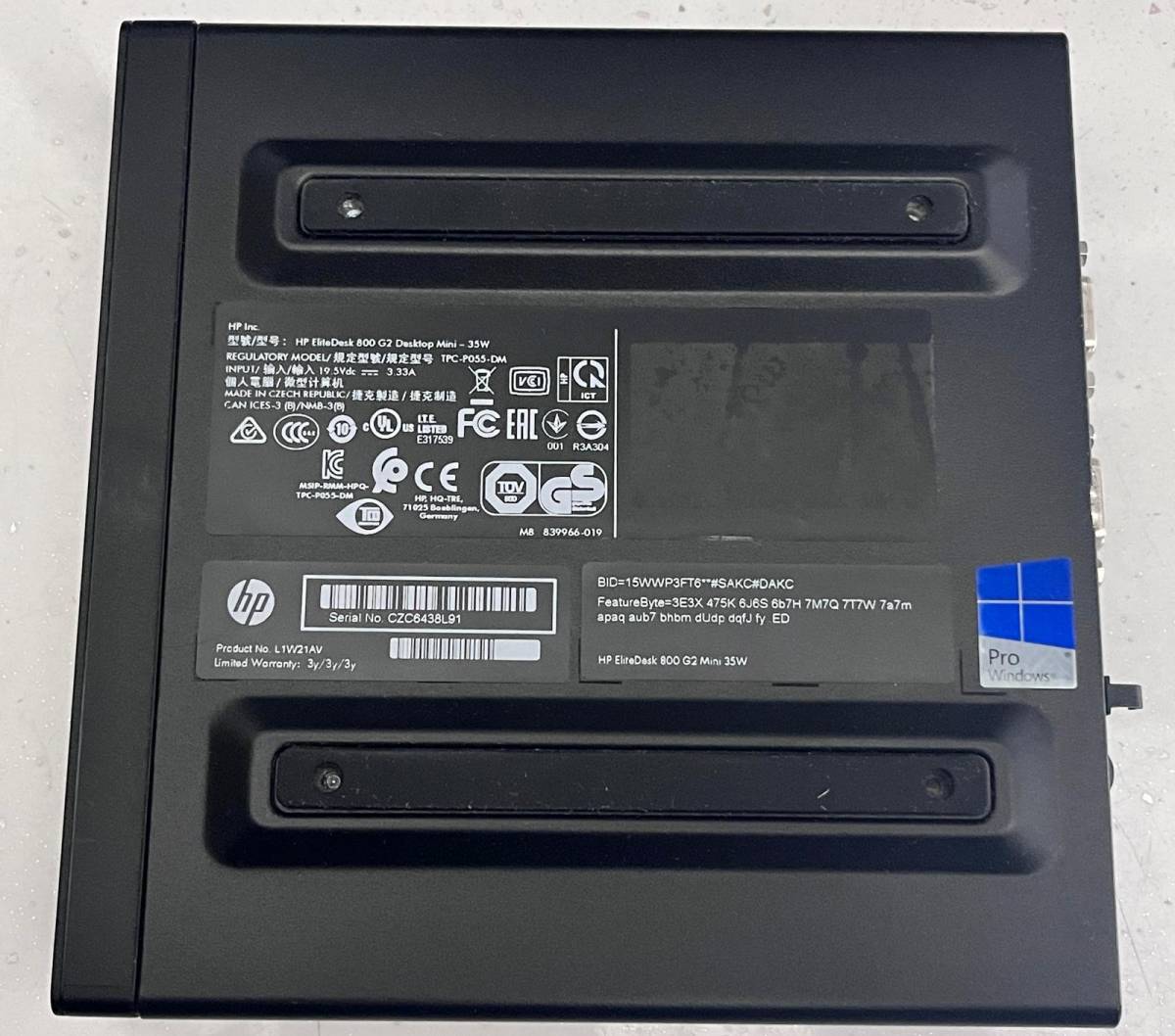 HP EliteDesk 800 G2 DM