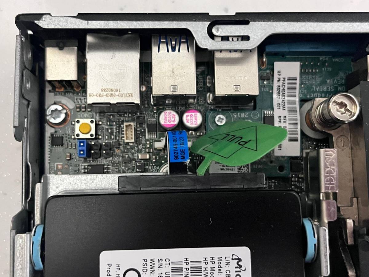 HP EliteDesk 800 G2 DM