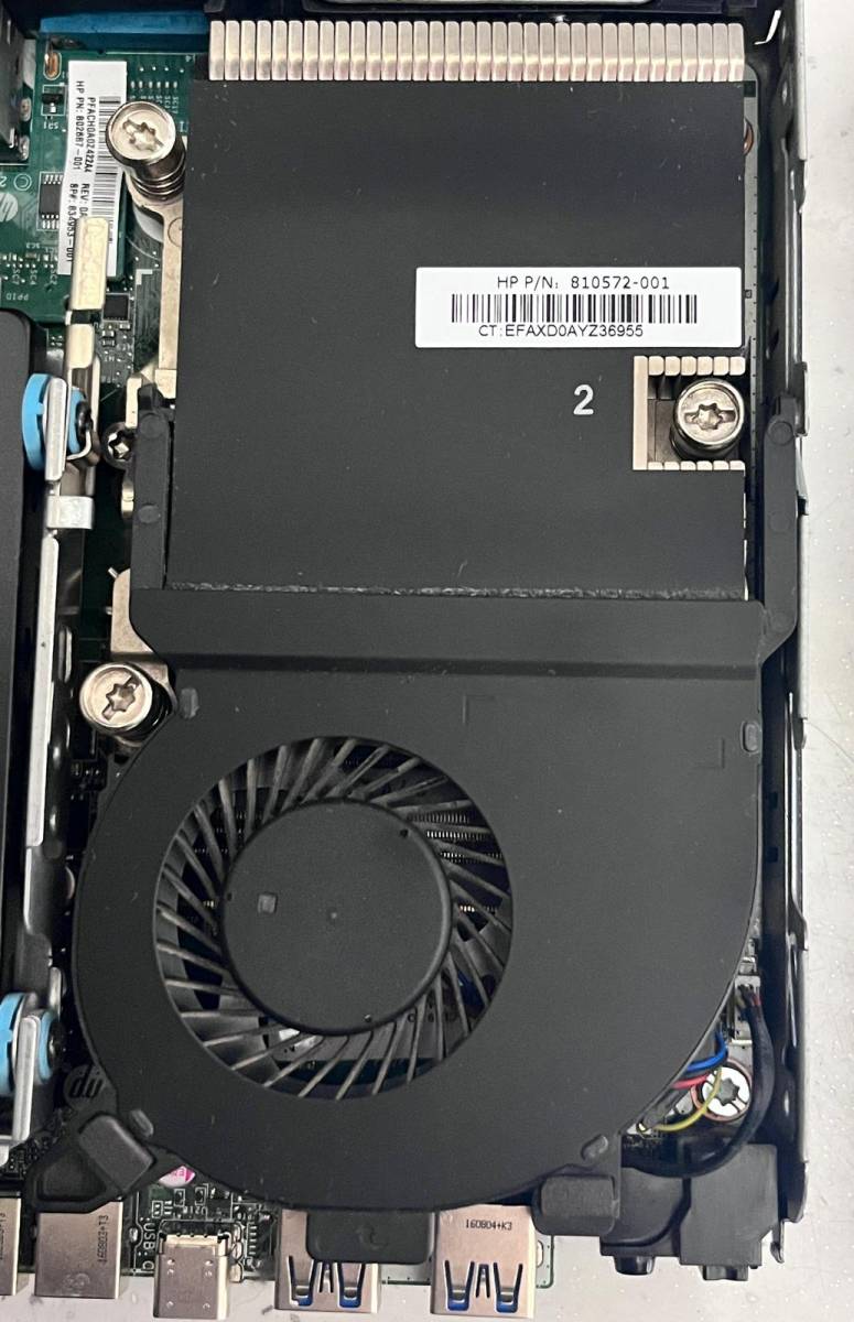 HP EliteDesk 800 G2 DM