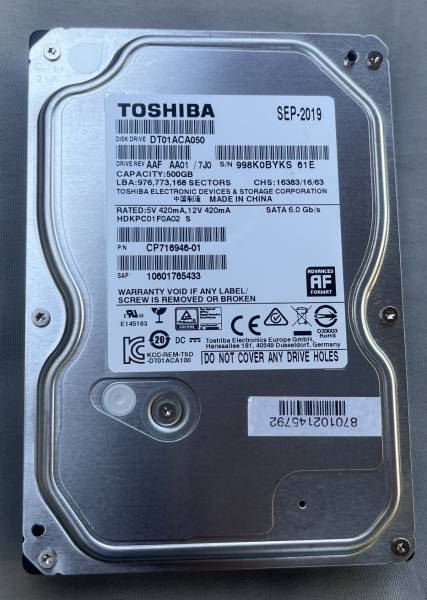 Toshiba DT01ACA050 500GB 3.5" HDD 100/100 7200rpm
