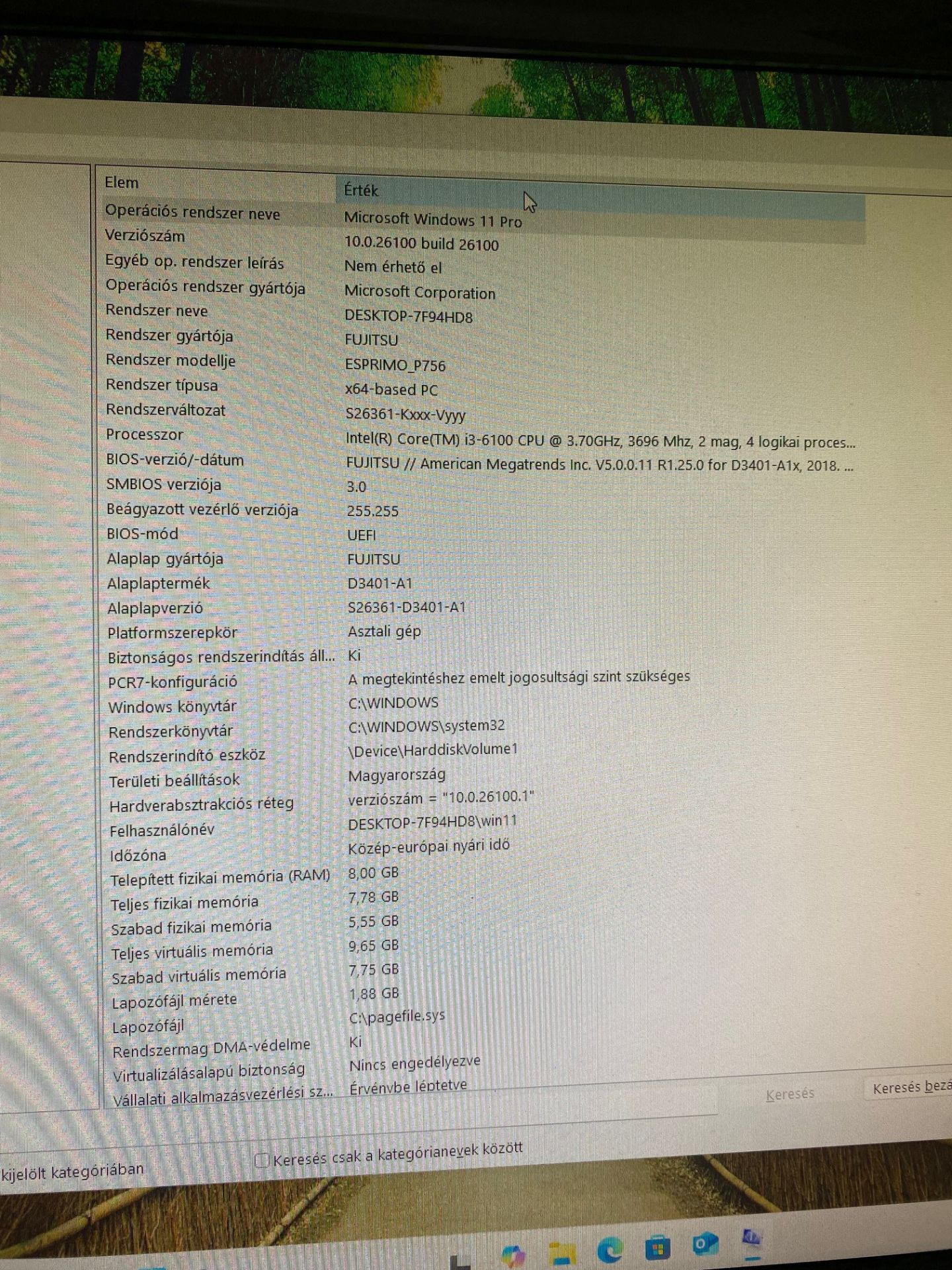 Fujitsu Esprimo P756 Tower