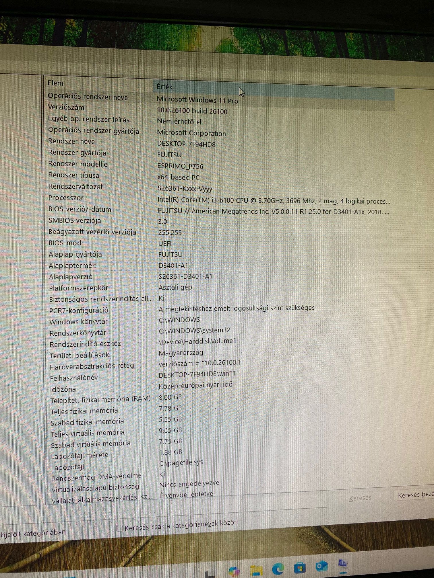 Fujitsu Esprimo P756 Tower