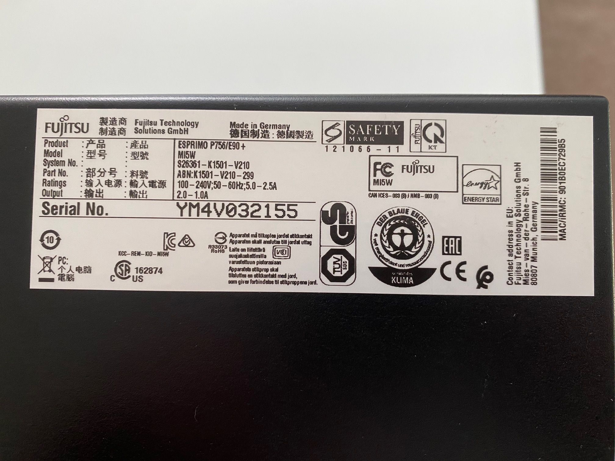 Fujitsu Esprimo P756 Tower