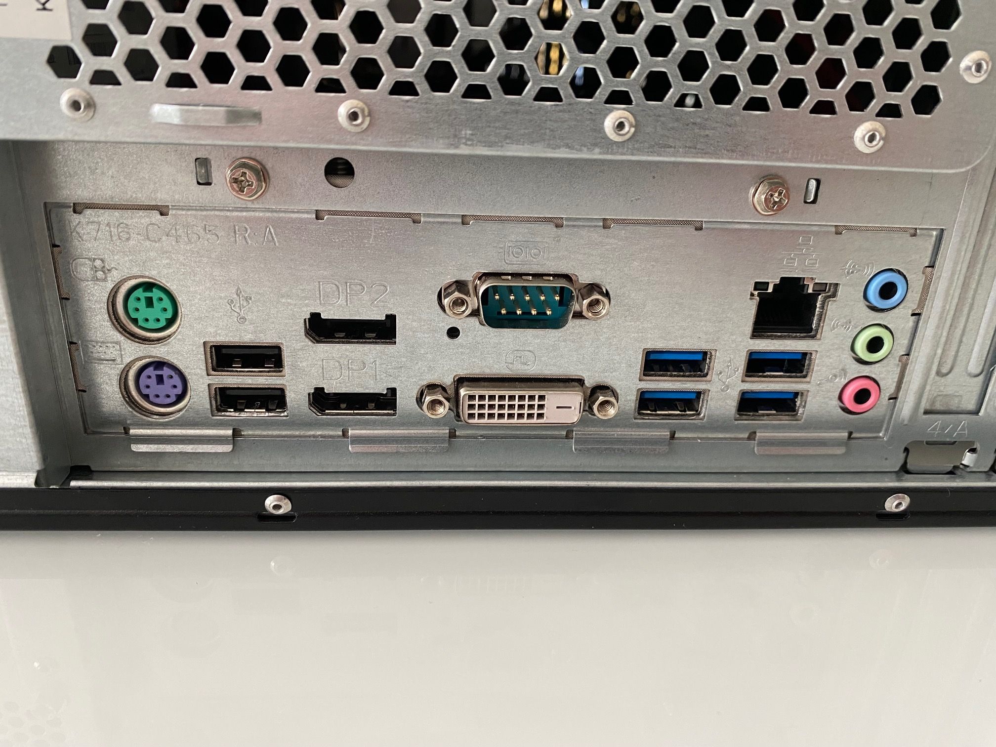 Fujitsu Esprimo P756 Tower