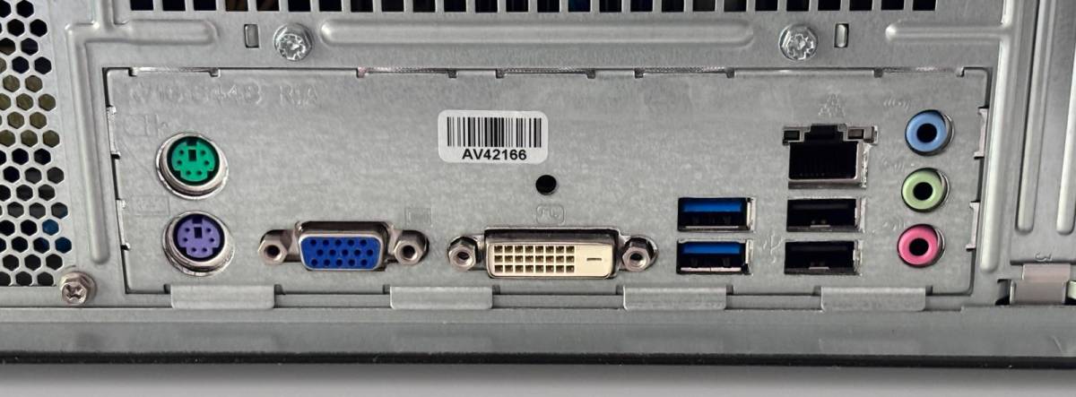 Fujitsu Esprimo E420 E85+