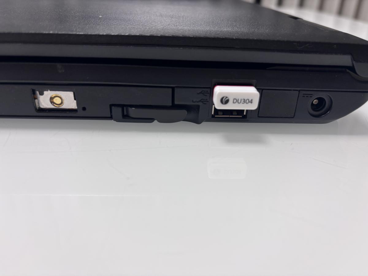 Fujitsu Lifebook E752