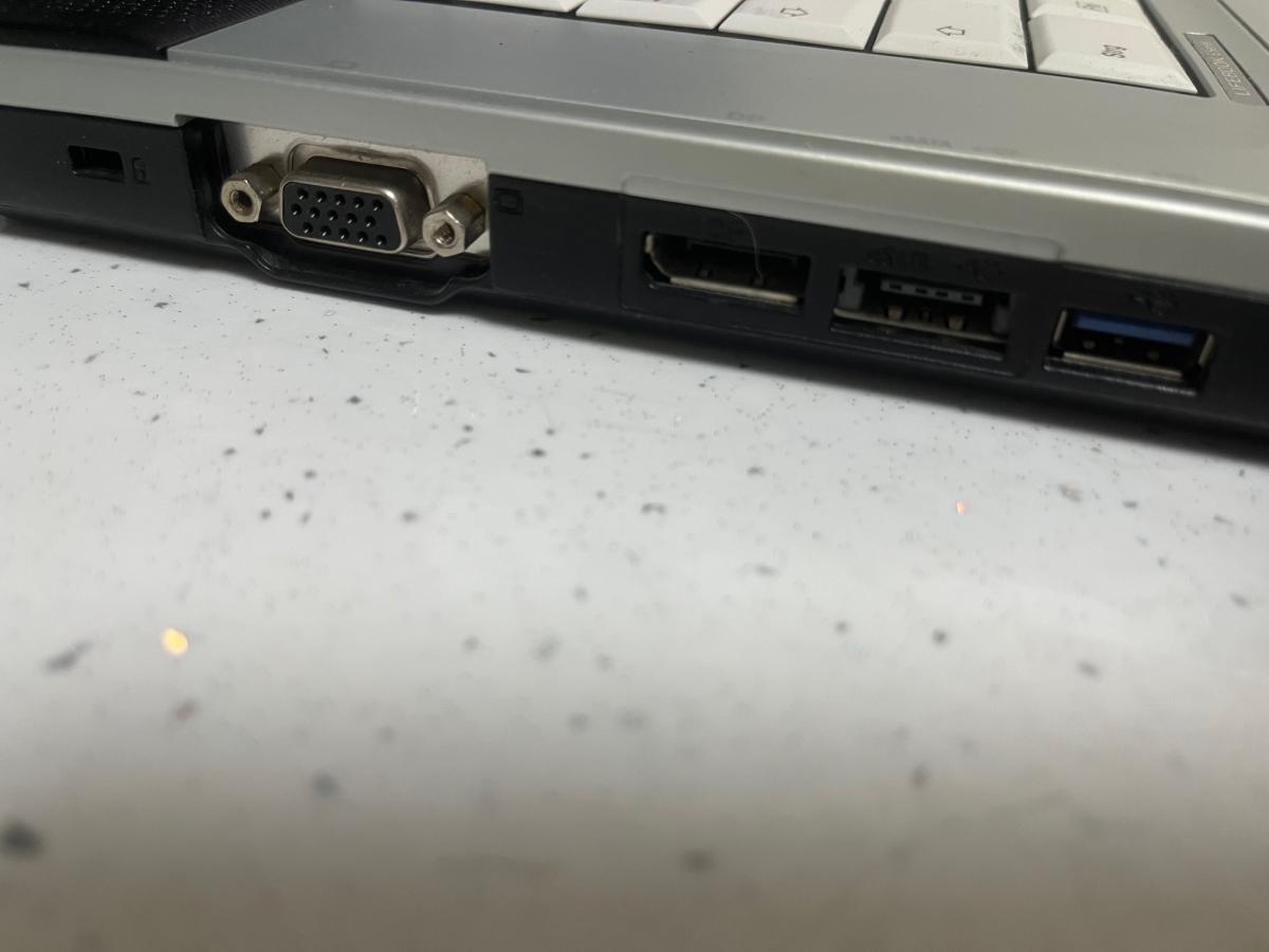 Fujitsu LIFEBOOK E751